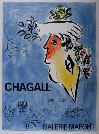 Нет Никаких Технических Chagall - Le Ciel Bleu, Galerie Maeght, 1964