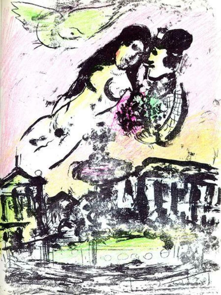 Литография Chagall - Le Ciel de la Place de la Concorde M. 393