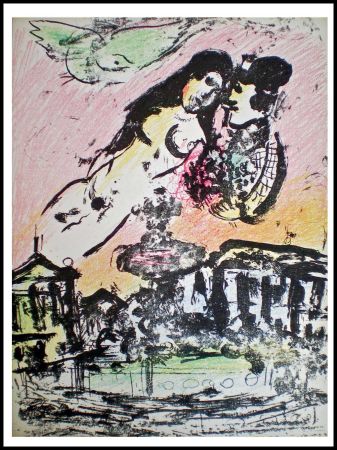 Литография Chagall - LE CIEL DES AMANTS