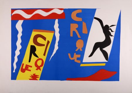 Литография Matisse (After) - Le Cirque, 2014 (Copyrighted edition by Henri Matisse's estate!)