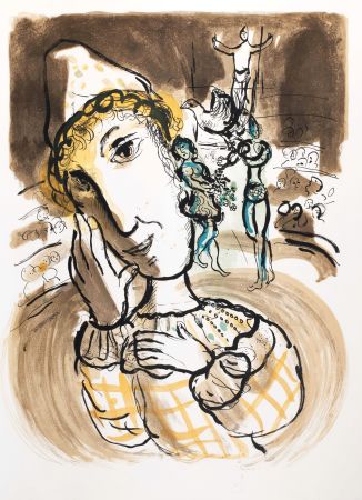 Нет Никаких Технических Chagall - Le cirque au Clown jaune