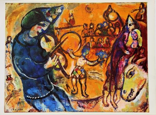 Гашение Chagall - Le Cirque D'Izis 
