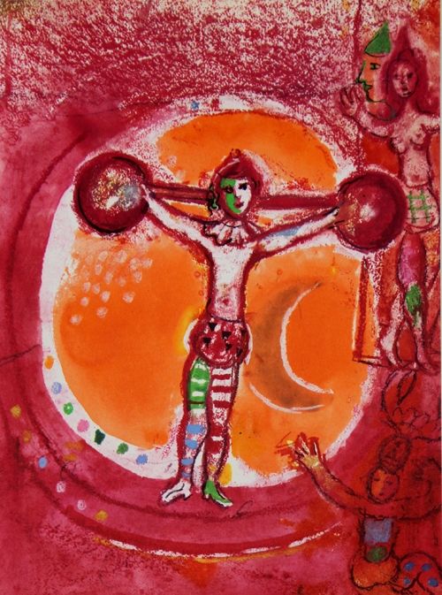Гашение Chagall - Le Cirque D'Izis  