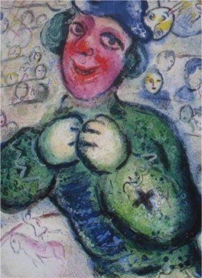 Литография Chagall - Le Cirque, planche 16