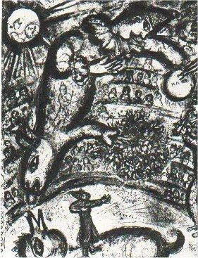 Литография Chagall - Le Cirque, planche 37
