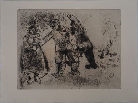 Гравюра Chagall - Le conflit (Grigori va-toujours-et-tu-n'arriveras-pas)