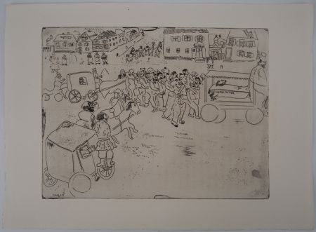 Гравюра Chagall - Le convoi funèbre (L'enterrement du procureur)