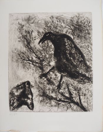 Гравюра Chagall - Le corbeau et le renard
