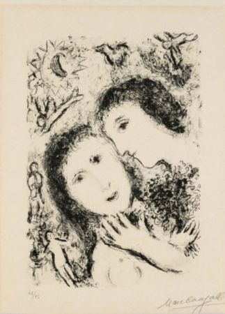 Литография Chagall - Le couple aux anges