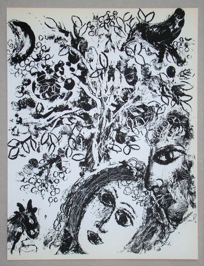 Литография Chagall - Le Couple Devant L'Arbre