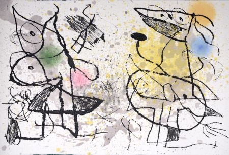 Офорт И Аквитанта Miró - Le Courtisan grotesque XIII, 1974
