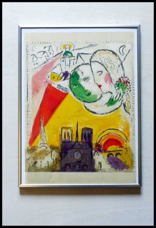 Литография Chagall - LE DIMANCHE 