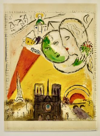 Литография Chagall - Le dimanche