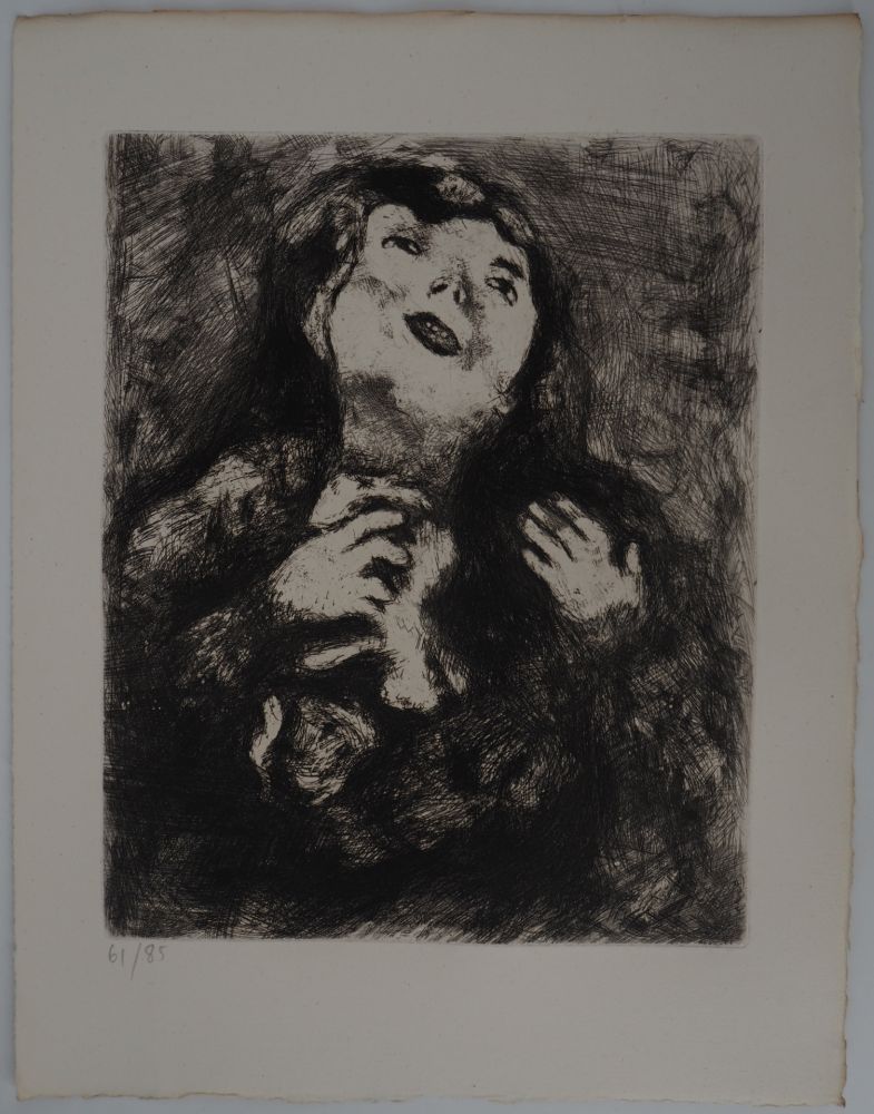 Гравюра Chagall - Le désespoir (La jeune veuve)