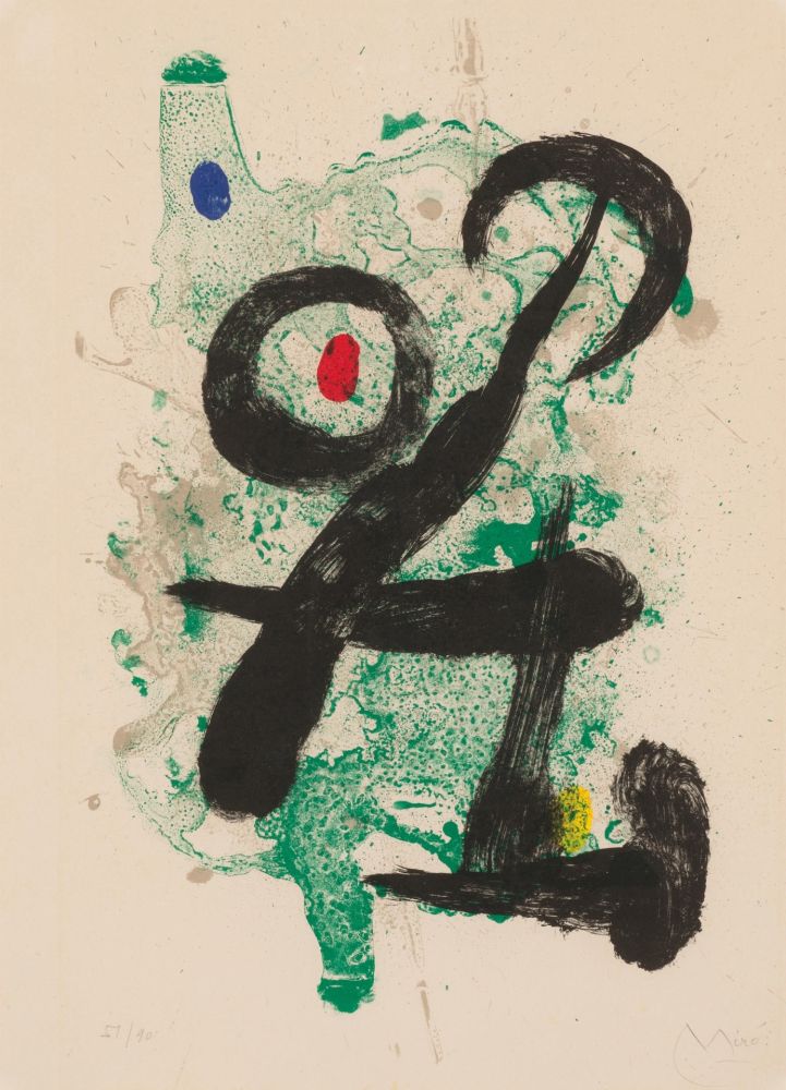 Многоэкземплярное Произведение Miró - Le Faune