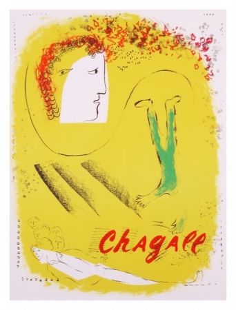 Литография Chagall - Le fond jaune