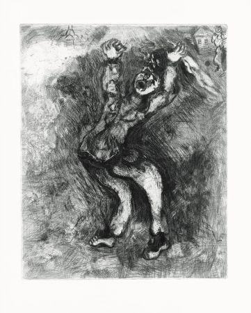 Офорт Chagall - Le Fou qui vend la sagesse