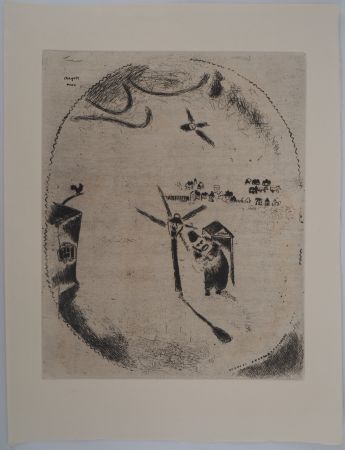 Гравюра Chagall - Le gardien de la lumière (Le garde au réverbère)