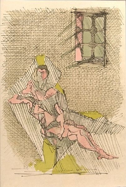 Иллюстрированная Книга Villon - Le Grand Testament de François Villon