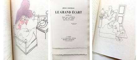 Иллюстрированная Книга Cocteau - LE GRAND ÉCART. Roman illustré par l'auteur de vingt deux dessins dont onze en couleurs.