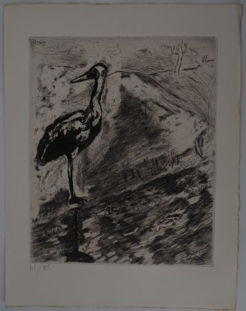 Гравюра Chagall - Le héron