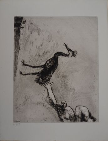 Гравюра Chagall - Le héron (Les grenouilles qui demandent un roi)