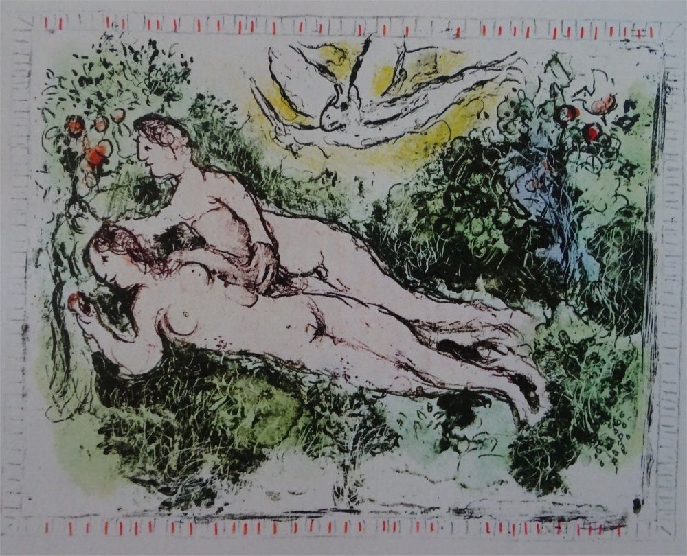 Литография Chagall - Le Jardin d'Eden
