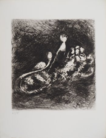 Гравюра Chagall - Le Lion et la Moucheron