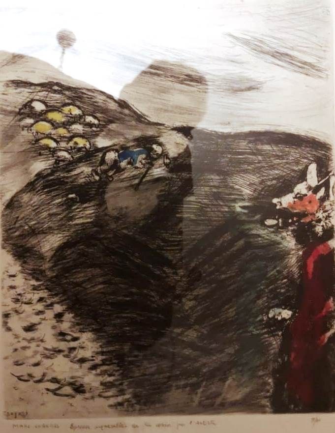 Офорт Chagall - Le loup devenu berger