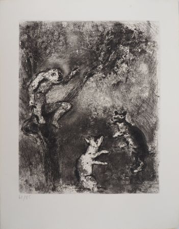 Гравюра Chagall - Le loup, le renard et le singe (Le Loup plaidant contre le Renard devant le Singe)