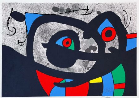 Литография Miró - Le Lézard aux plumes d'or 