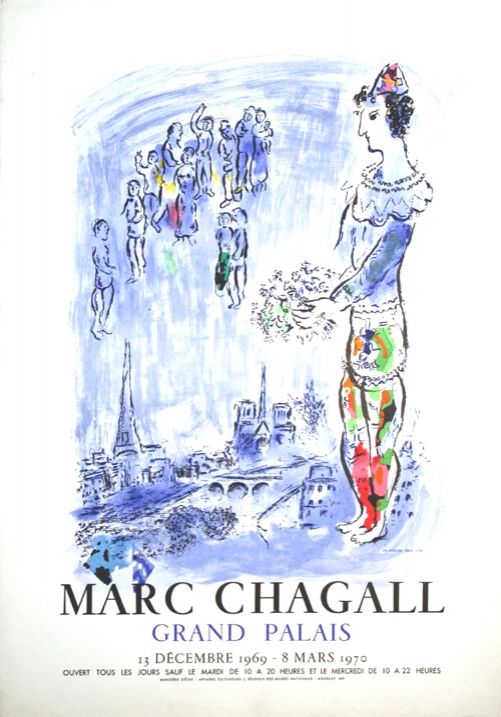 Литография Chagall - Le Magicien