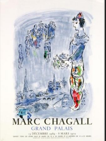 Литография Chagall - LE MAGICIEN DE PARIS