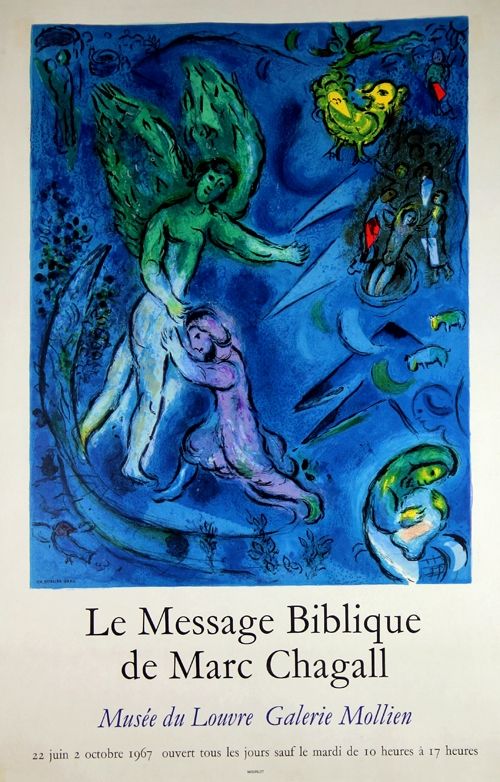 Литография Chagall - Le Message Biblique Musee du Louvre Galerie Mollien