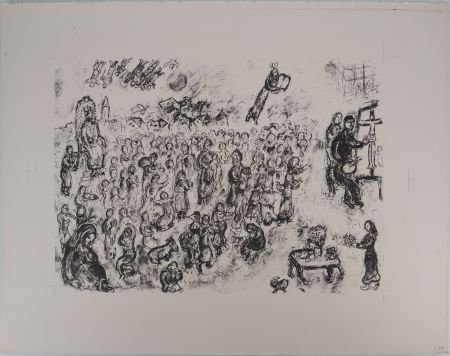Литография Chagall - Le monde de la Bible