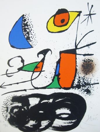 Литография Miró -  	 	Le monde de l'art n'est pas le monde du pardon 