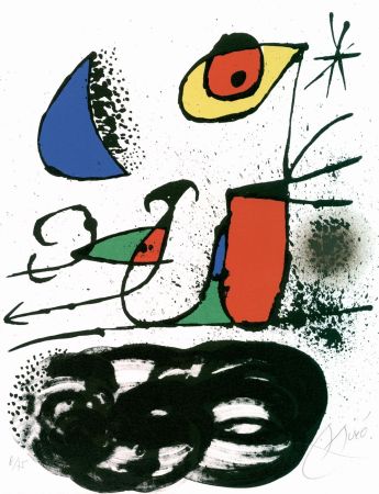 Литография Miró - Le Monde de l'art n'est pas le monde du pardon