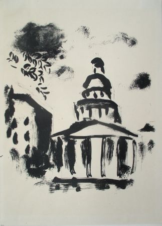 Литография Chagall - Le Pantheon