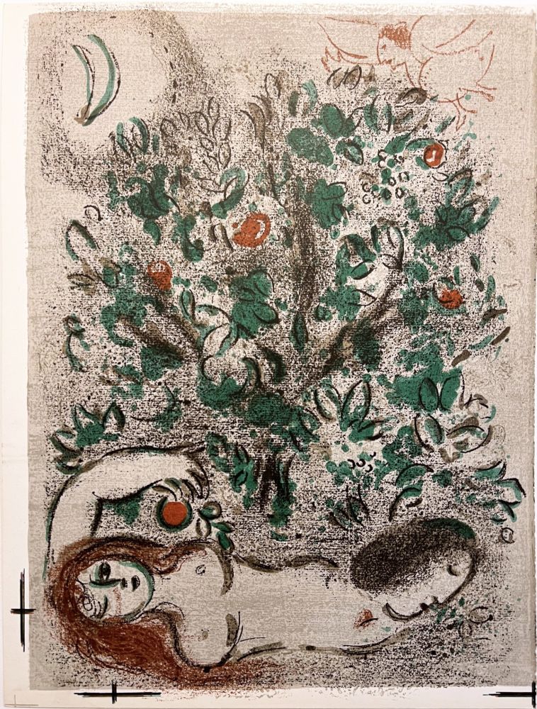 Литография Chagall - LE PARADIS (II) (Dessins pour la Bible, 1960)