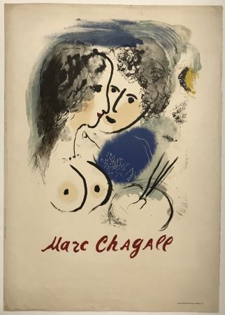 Литография Chagall - Le Peintre a la Palette (Proof)