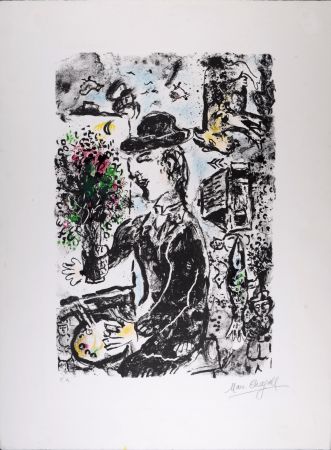 Литография Chagall - Le Peintre au Chapeau, 1983 - Hand-signed!