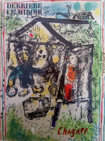 Литография Chagall - Le peintre devant le village