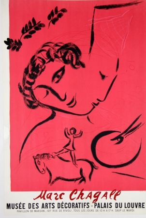 Литография Chagall - Le Peintre En Rose