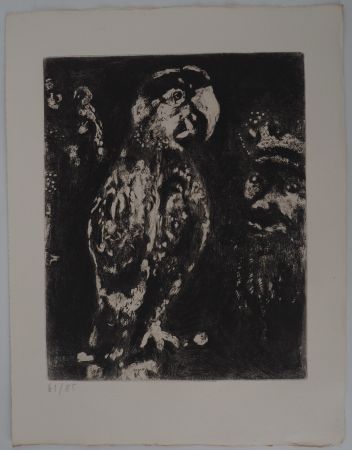 Гравюра Chagall - Le perroquet (Les deux perroquets, le roi et son fils)