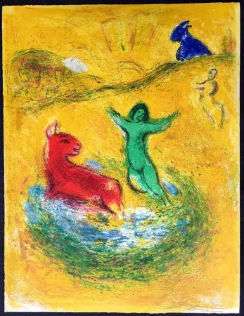 Литография Chagall - LE PIÈGE À LOUP (de la Suite Daphnis & Chloé - 1961)