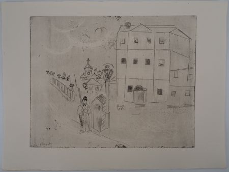 Гравюра Chagall - Le poste de contrôle du tribunal (Le tribunal)