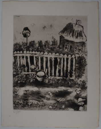 Гравюра Chagall - Le Pot de terre et le Pot de fer