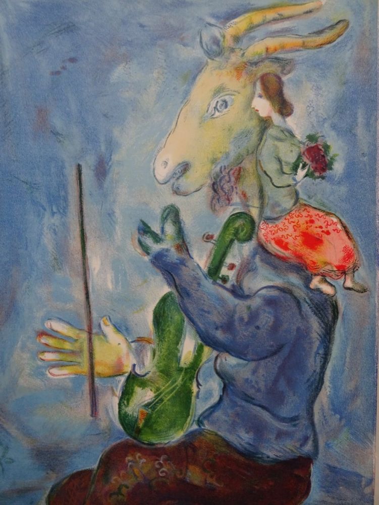 Литография Chagall - Le Printemps