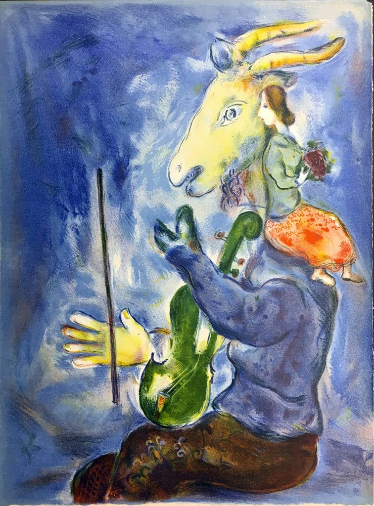 Литография Chagall - LE PRINTEMPS (Lithographie couleur de 1938).