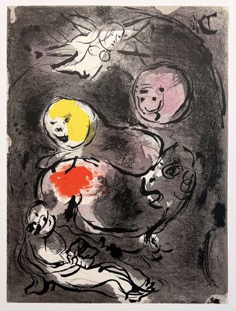 Литография Chagall - LE PROPHÈTE DANIEL AVEC LES LIONS. Lithographie originale pour 